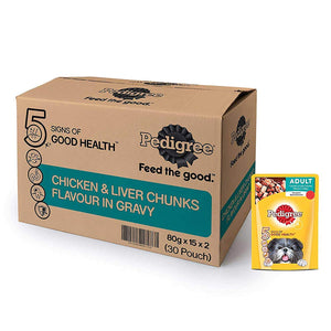 Pedigree Chicken And Liver Chunks In Gravy Adult Pouch