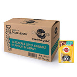 Pedigree Adult With Chicken & Liver Chunks In Gravy 70g Pouch - Pack of 30