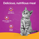 Whiskas With Chicken In Gravy Adult Cat Pouch 85 G (Pack Of 12) - Ecom Pack