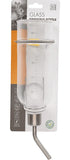 M-Pets Flaska Glass Drinking Bottle For Small Animal