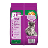 Whiskas Tuna Flavour Adult Cat Dry Food Cashback Offer