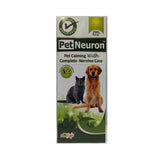 MPS Animal Healthcare Pet Neuron Syrup