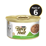 Fancy Feast Tuna Chunks In Luscious Gravy Tin Pack Of 5 + 1 Free Tin - 5 10 G