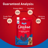 Drools Blueberry Flavour Chicken Stick Dog Treats