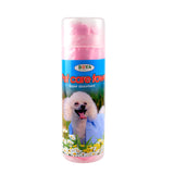 Petropolis Boya Pet Care Towel