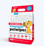 Petkin Germ Removal 10 Travel Pack Petwipes For Dogs & Cats