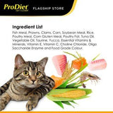 Prodiet Gourmet Seafood Adult Cat Dry Food