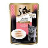 Sheba Chicken Premium Loaf Kitten Pouch 70 G (Pack Of 24) Ecom Pack