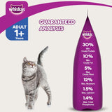 Whiskas Skin & Coat Adult Cat Dry Food