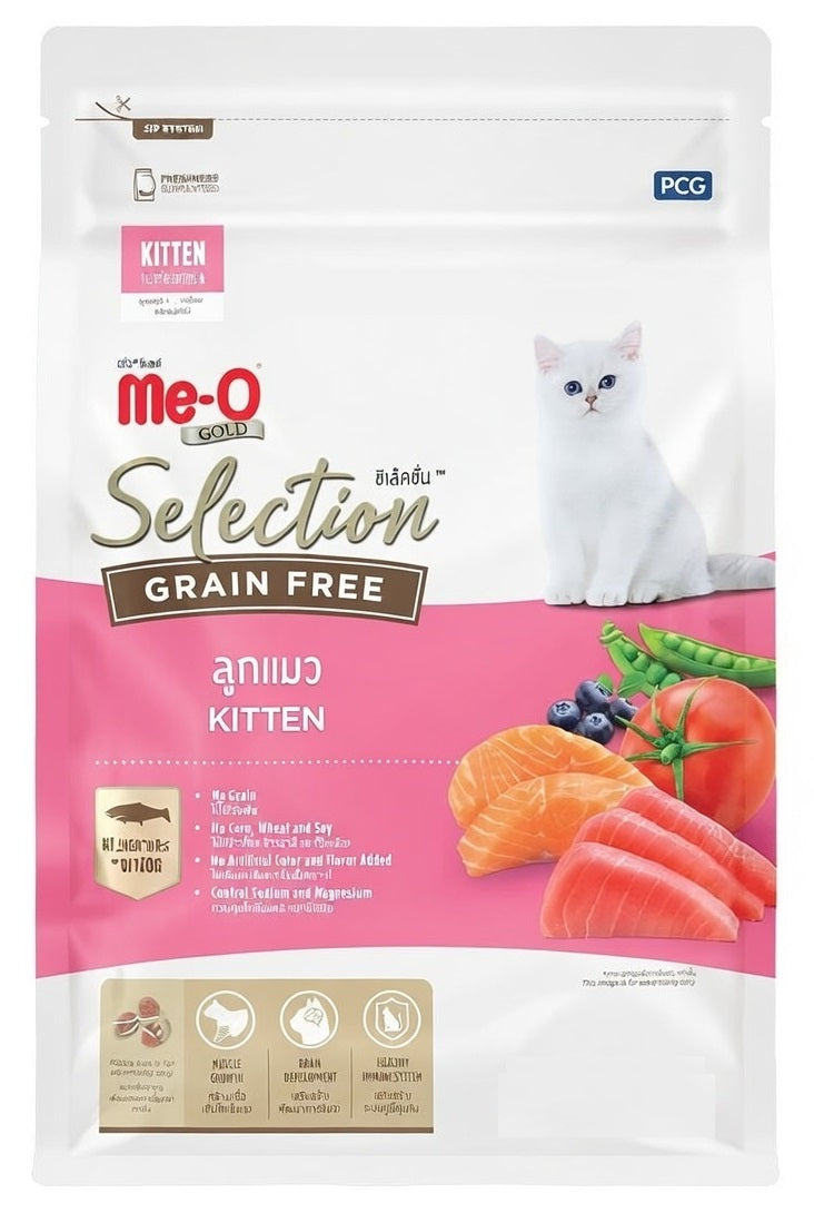 Meo Gold Selection Grain Free Kitten Dry Cat Food