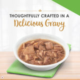 Fancy Feast Tuna Chunks In Luscious Gravy Tin Pack Of 5 + 1 Free Tin - 5 10 G