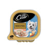 Cesar Tuna With White Fish & Vegetable Tray 100 G (Pack Of 24) - Ecom Pack