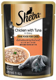 Sheba Chicken With Tuna In Gravy 70 G (Pack Of 12) - Ecom Pack