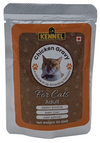 Kennel Chicken Gravy Cat Pouch