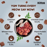Kittos Chicken Liver Bites Cat Treat