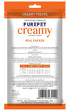 Purepet Creamy Real Chicken Lickable Cat Treat
