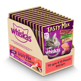 Whiskas Tasty Mix With Seafood Cocktail & Wakame Seaweed In Gravy Pouch 70 G (Pack Of 12) - Ecom Pack