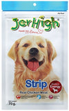 JerHigh : Strip – Real Chicken Meat Dog Treat