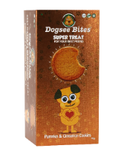 Dogsee Chew Bites Best Natural Deworming Treat