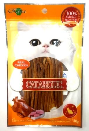 Cataholic Neko Chicken And Tuna Sliced