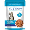 Purepet Real Chicken And Liver in Gravy For Cat Buy 2 - Get 1 Free - 210 G