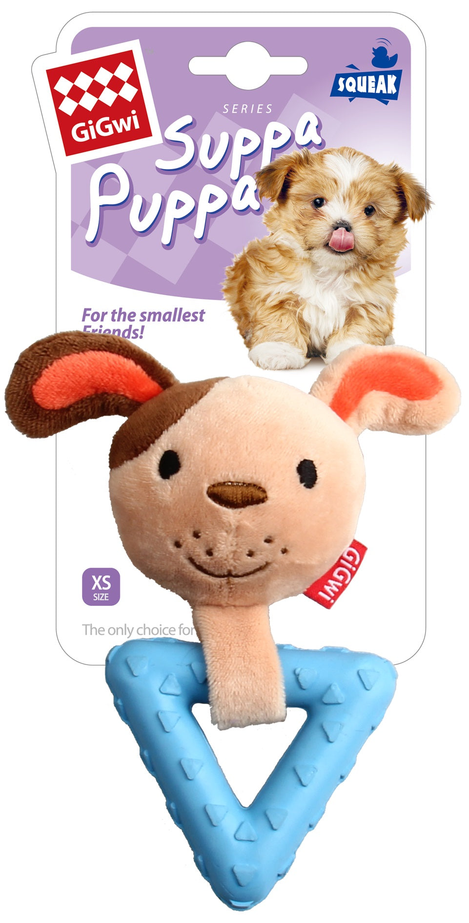 Gigwi Suppa Puppa Dog Squeaker Inside Plush Toy