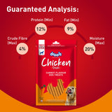Drools Carrot Flavour Chicken Sticks Dog Treats