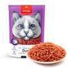Wanpy Soft Oven-Roasted Duck Jerky Strips - Cat Treats