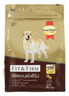 Smart Heart Gold Fit & Firm Adult Dog Dry Food