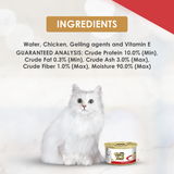 Fancy Feast Tender Chicken Feast Tin Pack Of 5 + 1 Free Tin - 510 G