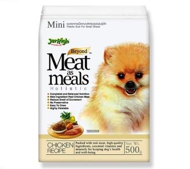 Jerhigh Meat As Meals Mini Breed Treats - Chicken Recipie