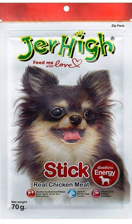 Jerhigh Real Chicken Meat Stick