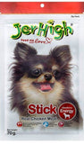 Jerhigh Real Chicken Meat Stick