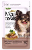 Jerhigh Meat As Meals Mini Breed Treats - Grilled Chicken Meat & Liver Receipe