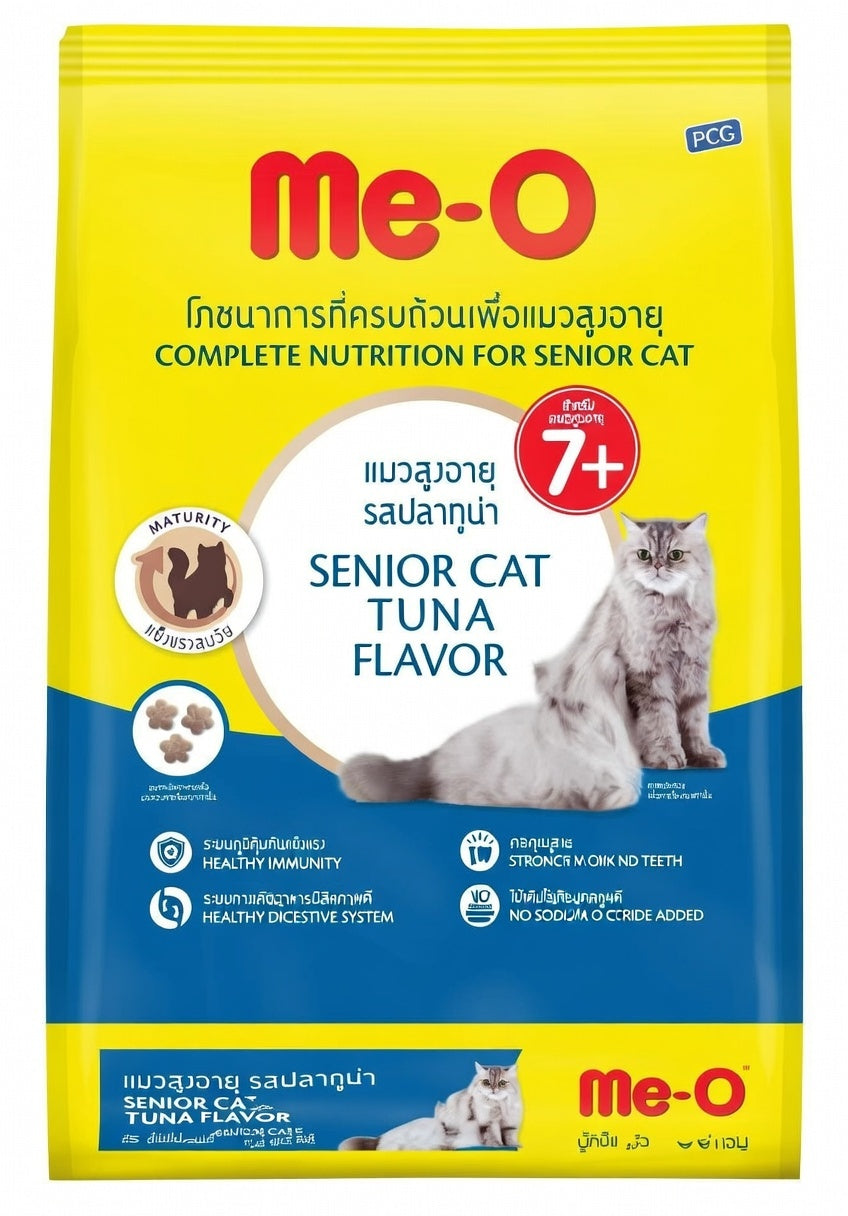 Meo Senior Cat Tuna Flavor Dry Cat Food