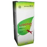 Intas Pet Livotas Herbal Liver Tonic Syrups