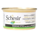 Schesir Tuna Whole Meat & Rice With Chicken Cat Tin