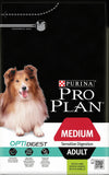 Pro Plan Sensitive Digestion Medium Adult Dog Dry Food