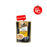 Sheba With Tuna Pumpkin & Carrot In Gravy 70 G (Pack Of 48)