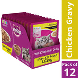 Whiskas Kitten Chicken In Gravy Pouch 85 G (Pack Of 12) - Ecom Pack