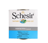 Schesir Tuna White Meat Flakes & Rice Cat Tin