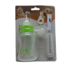 Petropolis Feeding Milk Bottle Set For Dog & Cat