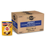 Pedigree Adult With Chicken & Liver Chunk In Gravy Pouch 70 G (Pack Of 30) - Ecom Pack