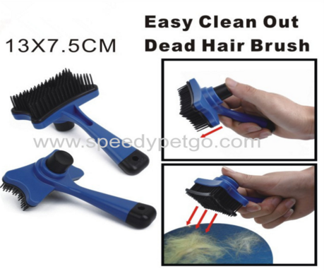 Speedy Pet Plastic Self Cleaning Slicker Brush Small
