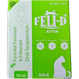 Areion Vet - Feli-D Kitten - Deworming Oral Suspension For Kittens