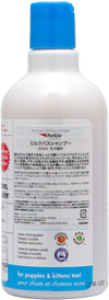 Petkin Milkbath Shampoo For Dog & Cats
