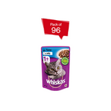 Whiskas With Tuna In Jelly Adult Cat Pouch 85 G (Pack Of 96) - Ecom Pack