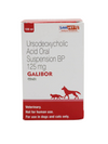 SavaVet Galibor Oral Suspension 125mg for Dogs & Cats