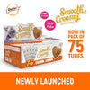 Gnawlers Smooth & Creamy Lickable Mix Flavour Cat Treats (Pack Of 75 Tubes)