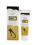 Sihil Granex-Pro – Povidone Iodine & Sucralfate Ointment